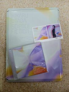 楽天ブックス 通常盤 (初回仕様) ツアー特別受付シリアル・ステッカー封入 宇多田ヒカル 2CD/SCIENCE FICTION 