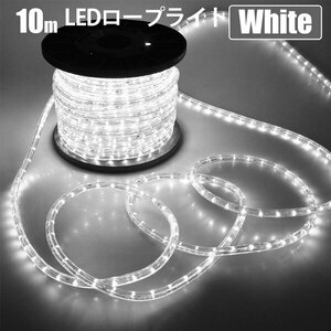  power supply cable attaching LED rope light illumination 3 сolor selection yellow * blue *.10m tube light 250 lamp diameter 10mm high luminance AC100V Christmas 