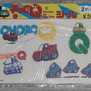 新品未開封 当時物 昭和レトロ ショウワノート チョロQ Machine For City Boys シール(ステッカー) 2枚入 中村安広 車 クルマ デフォルメの画像1