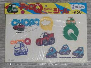 新品未開封 当時物 昭和レトロ ショウワノート チョロQ Machine For City Boys シール(ステッカー) 2枚入 中村安広 車 クルマ デフォルメ