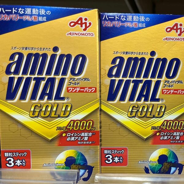 アミノバイタルゴールド ゴールド アミノバイタル AMINO VITAL 箱なし