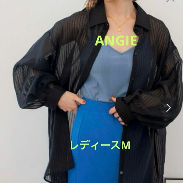 【美品】 ANGIE アンジェ ストライプオーバーシャツ 大人可愛い ブラック M