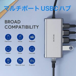 HOYOKI USB C ハブアダプター 9イン1 Type Cデバイス用 Type-C