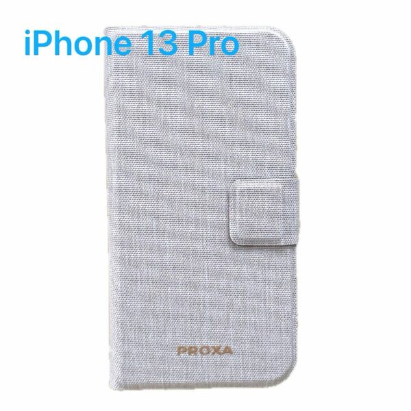 PROXA iPhone 13 Pro 手帳型ケース 6.1インチ グレー スマホケース