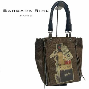 BARBARA RIHL バーバラリール レザートートバッグ パイソン 蛇革