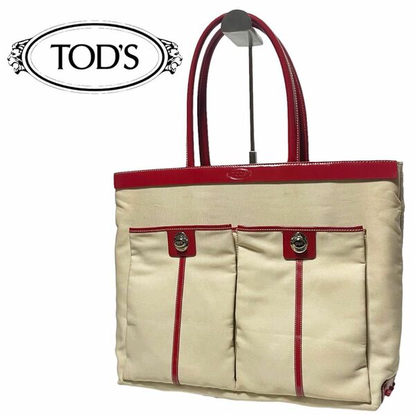 TODS トッズ トートバッグ ナイロン レザー ターンロック A4サイズ