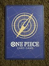 【美品】ONE PIECEカードゲーム コアラ C（OP07-024）ワンピースカードゲーム ５００年後の未来 1枚（在庫２１枚）_画像2