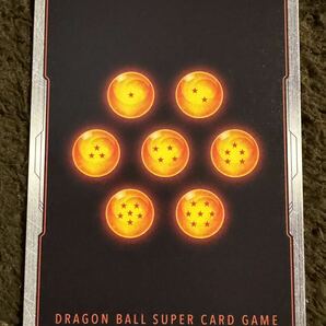 【美品】ドラゴンボール カード ギガンティックミーティア C（FS03-16）フュージョンワールド スタートデッキ『ブロリー』 1枚（在庫２枚）の画像2