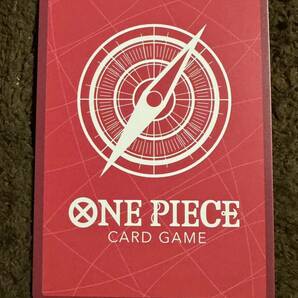 【美品】ONE PIECEカードゲーム ジュエリー・ボニー L（OP07-019）ワンピースカードゲーム ５００年後の未来 1枚（在庫３枚）の画像2