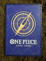 【美品】ONE PIECE ワンピース カードゲーム エリザベローII世 UC OP05-080 新時代の主役１枚（在庫２枚）_画像2