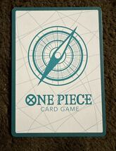【美品】ONE PIECEカード ドン！！カード 自分のターン ＋1000 ワンピースカード ５００年後の未来 1枚（在庫２枚）_画像2