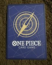 【美品】ONE PIECE ワンピース カードゲーム ゾロ十郎 R OP05-067 新時代の主役 ワンピースカードゲーム １枚（在庫４枚）_画像2