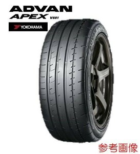 ヨコハマ アドバン エイペックス V601 225/45R17 94Y XL【１本】2023年製～ 新品 正規品 倉庫保管 個人宅可 ADVAN APEX ４本送料込110000円