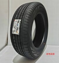 ヨコハマ ブルーアース RV-03 215/50R17 95V XL【１本】2023年製～ 新品 正規品 倉庫保管 個人宅可 BluEarth RV【４本なら送料込85000円】_画像1