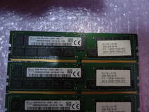 SKhynix サーバー用メモリ DDR4 PC4-2400T-RB2-11 128GB(32GB×4) 4本set memtest済_画像3
