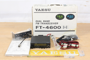 【え仙】ヤエス FT-4600 144/430Mhz デュアルバンドモービル機 MH26A8マイク付き YAESU 無線機 MCZ01LAF89