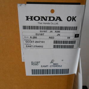 24872 新品 未使用 未開封 HONDA ホンダ ポータブル発電機 EU18i Portable Generater インバータ発電機 保証書有の画像4