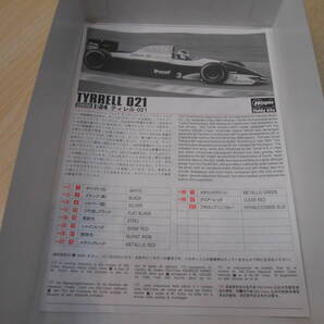 25035 譲渡品 Hasagawa ハセガワ TYRRELL 021 YAMAHA ティレル 021 ヤマハ 1:24 ディスプレイ専用モデルの画像4