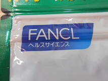 25045 未使用品 ファンケル FANCL 体重 体脂肪を減らす 内脂サポート 30日分 90粒 機能性表示食品 ダイエット 期限2025.7 サプリ_画像3