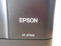 24965 中古・保管品 EPSON エプソン インクジェット複合機 EP-879AB プリンター 通電確認済み インクおまけ付き ブラック カラー Wi-Fi_画像2