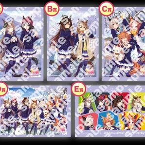 ウマ娘 ブロマイド セブンイレブン 5種コンプリート