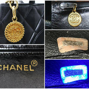 【1円 スタート】 ≪極美品≫ CHANEL シャネル 復刻トート マトラッセ ラムスキン トートバッグ ブラック Gチャーム シリアルシール有の画像10