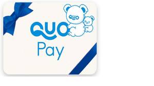 QUOカードPay 1000円分