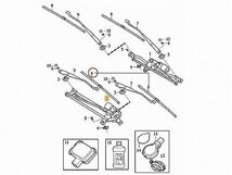 純正 電子カタログ参考図