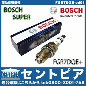 スパークプラグ PASSAT パサート 3B 3BACKF 3BAMX 3BAMXF 3BAPRF VW フォルクスワーゲン