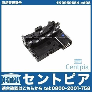 ステアリング アングルセンサー コンタクトリング TOURAN トゥーラン 1T 1TBMY 1TCAV 1TCTH 1TCTHW 1TCZD VW フォルクスワーゲン