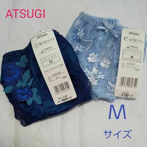 セール【新品】ATSUGI ショーツ 2枚セット ブルー Mサイズ