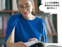 素敵なあの人9月号付録★accaアッカ 目を守る！調光レンズサングラス！_画像2