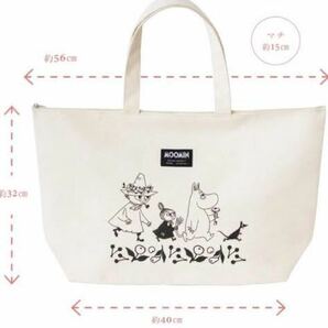 クックパッドプラス2024年夏号付録★MOOMIN ムーミン A3サイズも入る超キャンバスバッグ！の画像4