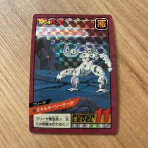 ドラゴンボール　バンダイ　スーパーバトル　カードダス　初版　No.23 フリーザ