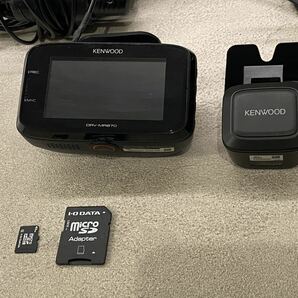 美品 DRV-MR870 新品未開封品 ケンウッドKENWOOD 長時間録画 3年保証付 前後撮影対応2カメラドライブレコーダー 8GBマイクロSD付 2023年製の画像2