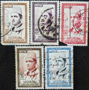 【外国切手】 モロッコ 1956年 発行 モロッコ国王ムハンマド5世 消印付き