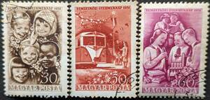 【外国切手】 ハンガリー 1951年06月03日 発行 国際こどもの日 消印付き