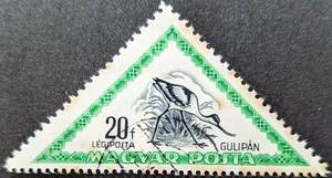 [ foreign stamp ] Hungary 1952 year 03 month 16 day issue air mail - birds . seal attaching 