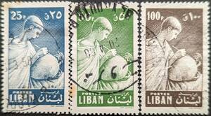 【外国切手】 レバノン 1957年 発行 鉱夫と職人 消印付き