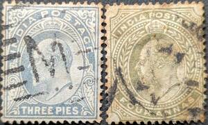 【外国切手】 インド 1902年08月09日 発行 エドワード7世、1841-1910 消印付き