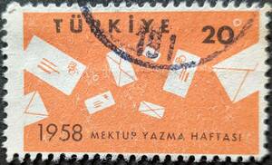 【外国切手】 トルコ 1958年10月05日 発行 国際通信週間 消印付き