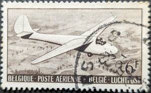 【外国切手】 ベルギー 1951年07月25日 発行 航空便 - 飛行機 消印付き