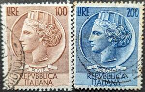 【外国切手】 イタリア 1954年12月28日 発行 イタリア 消印付き