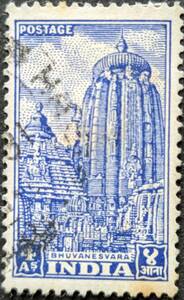 【外国切手】 インド 1949年08月15日 発行 彫刻と建物-2 消印付き