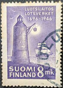 【外国切手】 フィンランド 1946年09月19日 発行 水先案内人局の250周年 消印付き