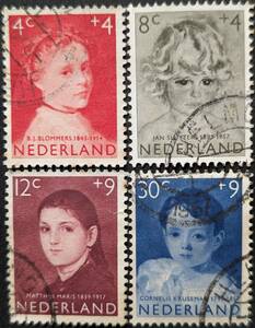 【外国切手】 オランダ 1957年11月18日 発行 育児 消印付き