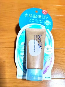 ★花王 水肌記憶UV ビオレUV アクアリッチ ウォータリーホールドクリーム 50g SPF50 PA+++ 日焼け止め ノンケミカル せっけんで落とせる★