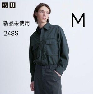 新品未使用 ユニクロU 24SS ユーティリティオーバーサイズシャツ ブルー Mサイズ