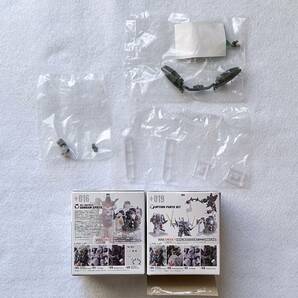 未開封品 FW GUNDAM CONVERGE ♯Plus04 +015 RX-78GP02A ガンダム試作2号機 ＆ 拡張パーツセットの専用パーツ 機動戦士ガンダム0083の画像2