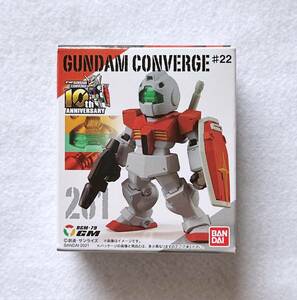 未開封品　バンダイ　FW GUNDAM CONVERGE ♯22　ガンダムコンバージ　261　ジム　機動戦士ガンダム　フィギュア　食玩